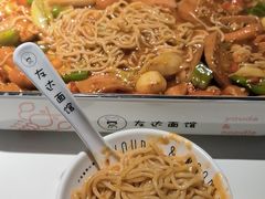 -友达面馆(广州总店)