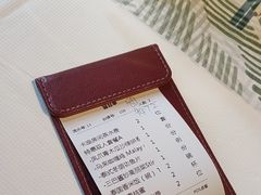 -蕉叶·广州明星泰国菜(黑金冠保利广场店)