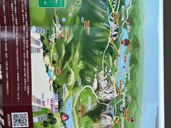 -玻璃桥景区石牛寨