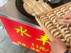 -水丰锅贴(延吉东路店)