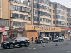 -清真·苍鹰蓬灰牛肉面(盐场路店)