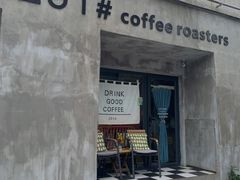 -251#coffee roasters(沿河东路店)