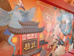 -囍臸·HEEY CHEER(永庆坊店)