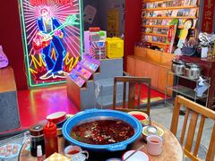 -王歘歘·chuǎ火锅(五道营店)