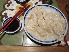 -喜喜水饺