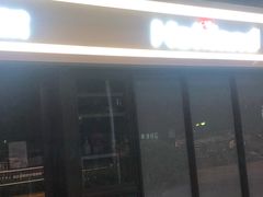 -好利来(西宸广场店)