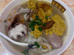 蟹皇膏台山生蚝八爪鱼捞河粉-荔林食店(西华路店)