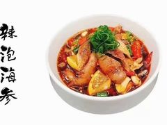 -火吧PTV聚会餐厅(10号店)