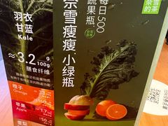 -奈雪的茶(亨特国际广场店)