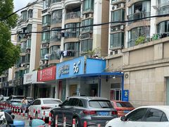 -中国移动(祁连山南路营业厅)