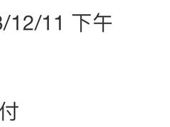 -吉林大学第二医院(自强院区)