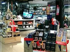 -Olé精品超市(上海虹桥南丰城店)