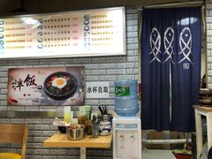 -星韩味石锅拌饭(万科·钻石广场店)