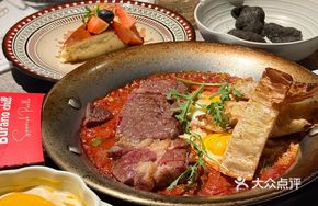 Pan-Seared Steak with North African Egg Dish