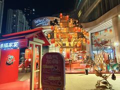 -深圳来福士广场