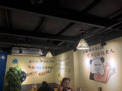 -黄泰吉拾味餐厅(江汉路店)