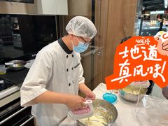 -Olé精品超市(天汇广场店)