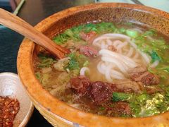 花溪牛肉粉-山石榴·贵州菜(丰盛里店)