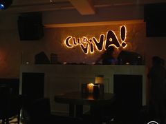 -CLUB VIVA(购物公园店)