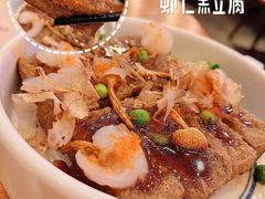 -胡桃里音乐酒馆(白云五号T5 MALL店)