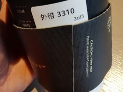 -星巴克臻选(成都太古里店)