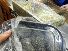 -叶氏麻糍(鼓浪屿店)