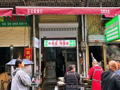 -东关回民小吃一条街(颍河西路店)