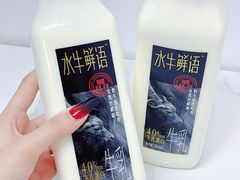 -盒马鲜生(南门口1662店)