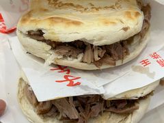 -子午路张记肉夹馍(小寨西路店)