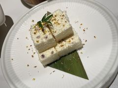 -阿露佳·舌尖上的安吉菜