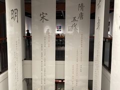 -徐汇艺术馆