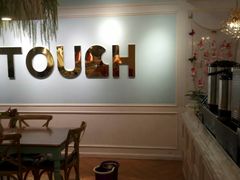 -TOUCH泰奇(金桥长岛路店)