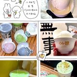 汕头丹霞西美食yyds❗吃过还想吃😋  