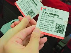-大光明电影院(南京西路店)