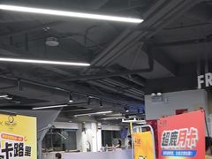 -超鹿运动(达信大厦店)