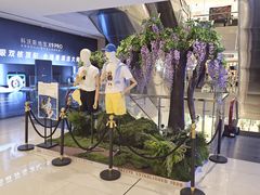 -开元商城(钟楼店)