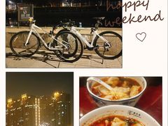 -熙盛源(凤凰街店)