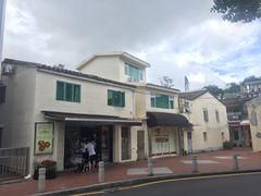 -安德鲁饼店(总店)