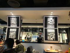 大堂-太二酸菜鱼(正大广场店)