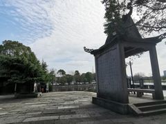 -鲁镇