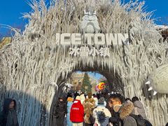 -波塞冬旅游度假区