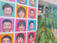 -刘老根大舞台-长春旗舰店