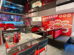 -龙巢盱眙龙虾·牛蛙·烧烤宵夜(八卦岭店)