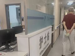 -上海同泽护理院·医疗康复中心