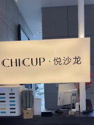 -CHIC 国潮男士发型
