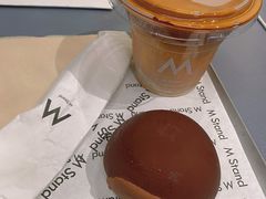 -M Stand(南京新街口金鹰店)