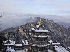 -老君山风景名胜区
