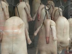 -粥旺庄(芳村店)