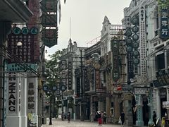 -观澜湖华谊冯小刚电影公社(百年记忆公社)