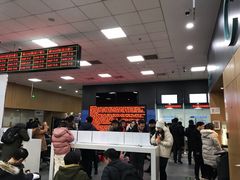 -北京市朝阳区不动产登记中心